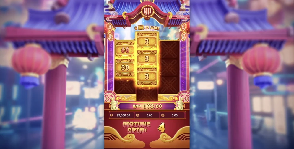 Fortune Rabbit