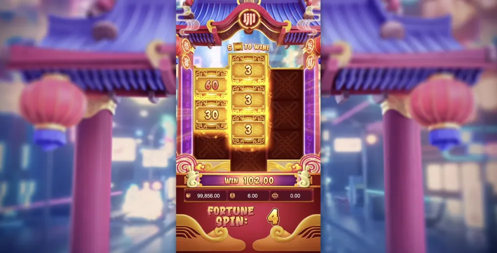 Fortune Rabbit